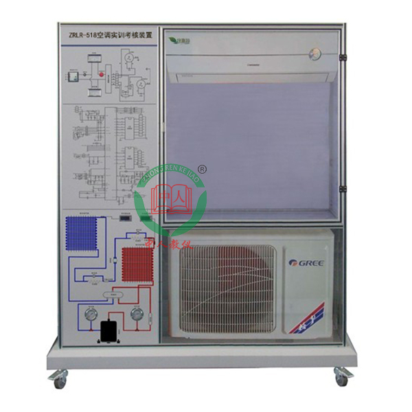 ZRLR-518空调实训考核装置