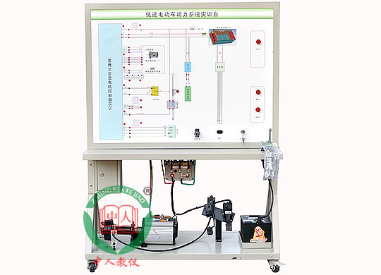 ZRXNYC-17车用交流永磁电动机及控制技术实训台