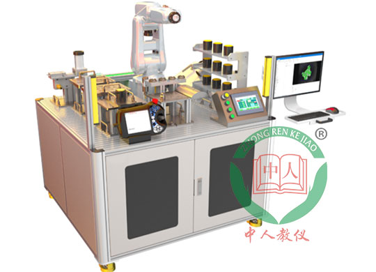 ZRJQR-XC工业机器人编程及系统集成实训台