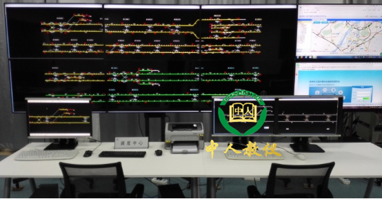 城市轨道交通信号控制及运营管理仿真实训系统调度中心